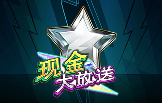 福州龙舟村：守百年匠心 造传统龙舟